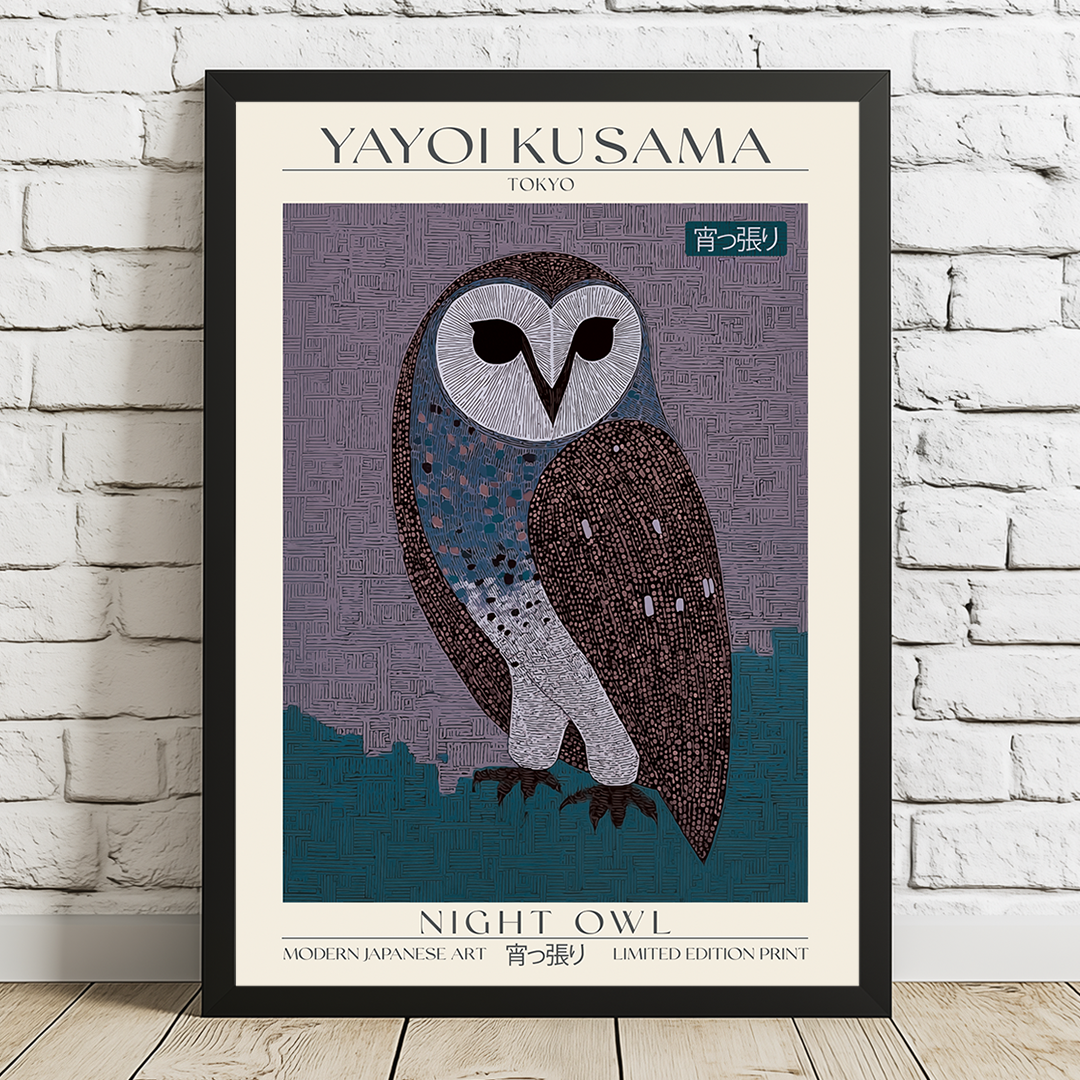 Contemporary Japanese art print of an owl in deep blue and muted purple tones with detailed textured patterns, Kusama-inspired design. Limited edition museum-quality print.